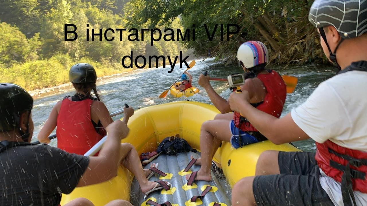 Vip-Domyk ラーヒフ エクステリア 写真